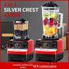 4500W Dual-Cup High-Power Blender & Ice Crusher Food Processor
