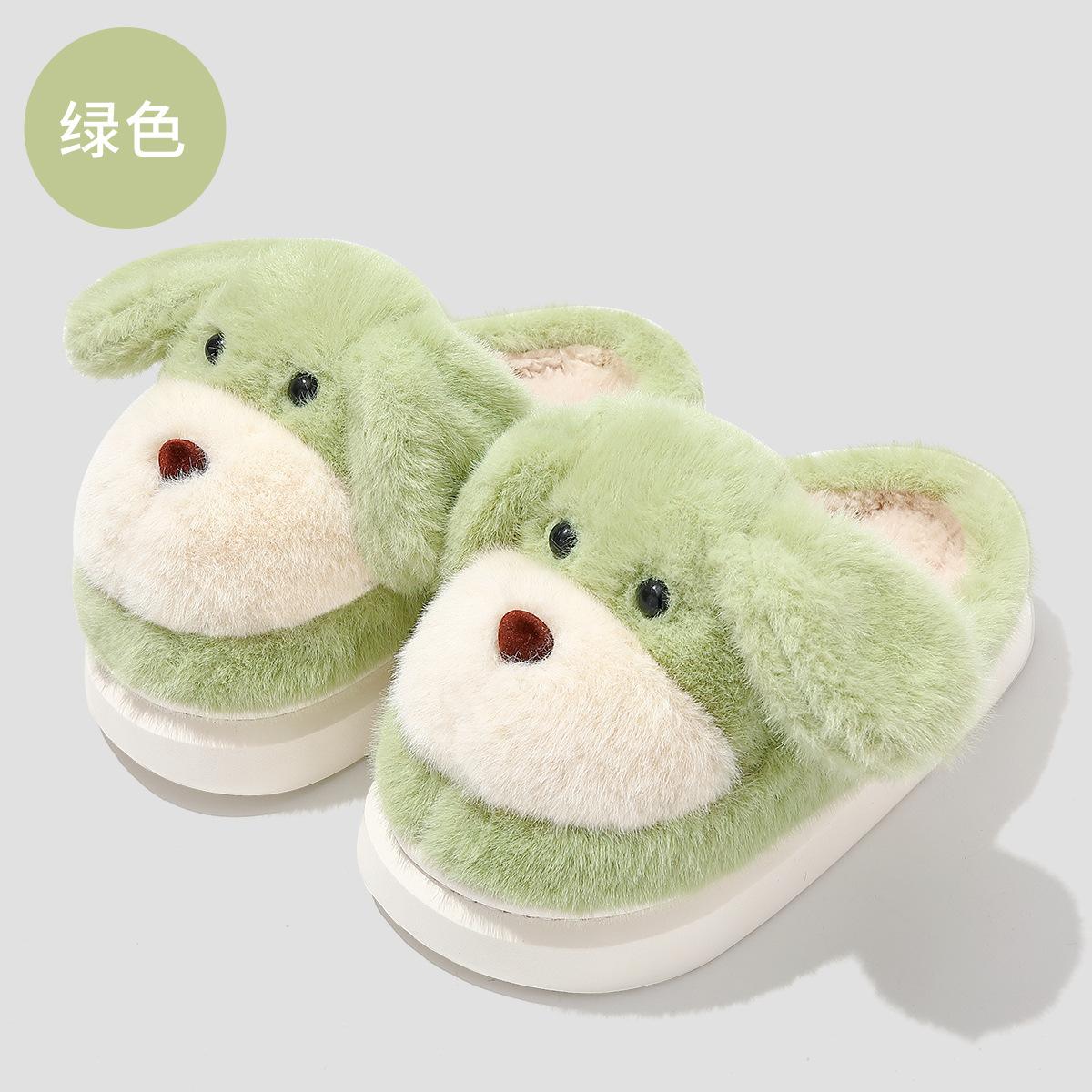 

Тапочки Мао Мао зимние домашние нескользящие вельветовые теплые мультяшные милые парные хлопковые тапочки для улицы 40-41 is suitable for 39-40 [inner length 24.5cm] зелёный