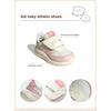 Adidas Ac Casual Sports Durable Low-Top Walking Shoes Baby Shoes Pink JI2480