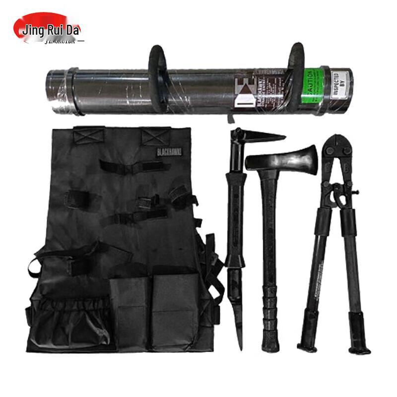 JINGRUIDA 4-Piece Emergency Door Breaching Tool Set