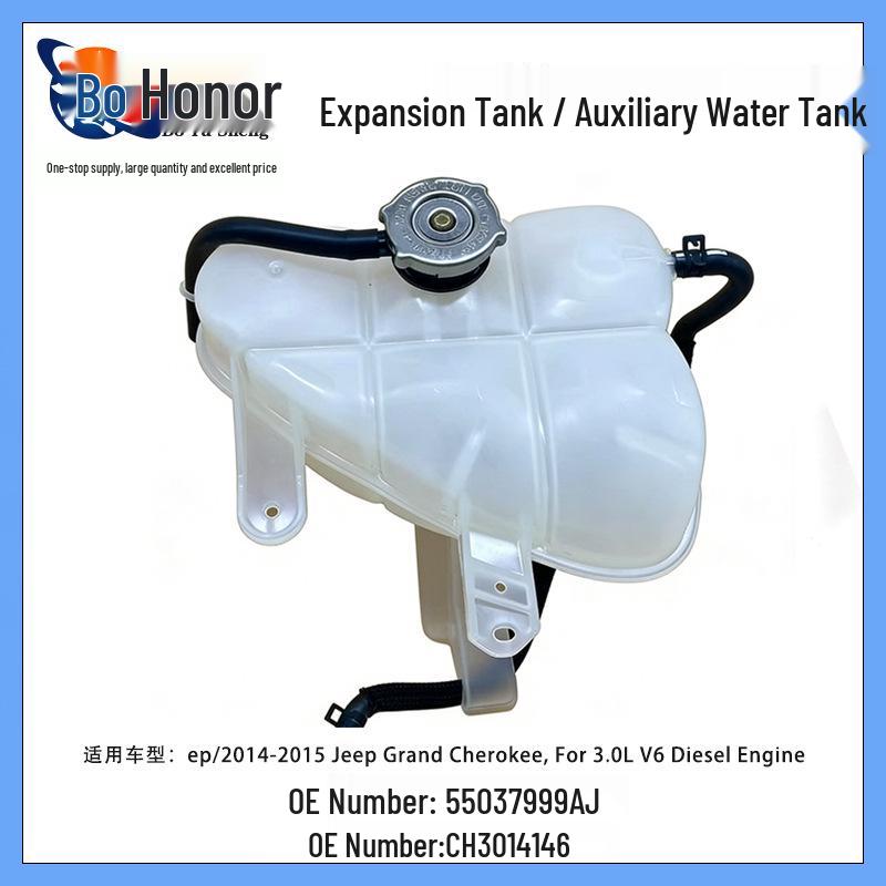 JEEP Car Expansion Tank with Cap 55037999AJ/55037999AH Three-dimensional