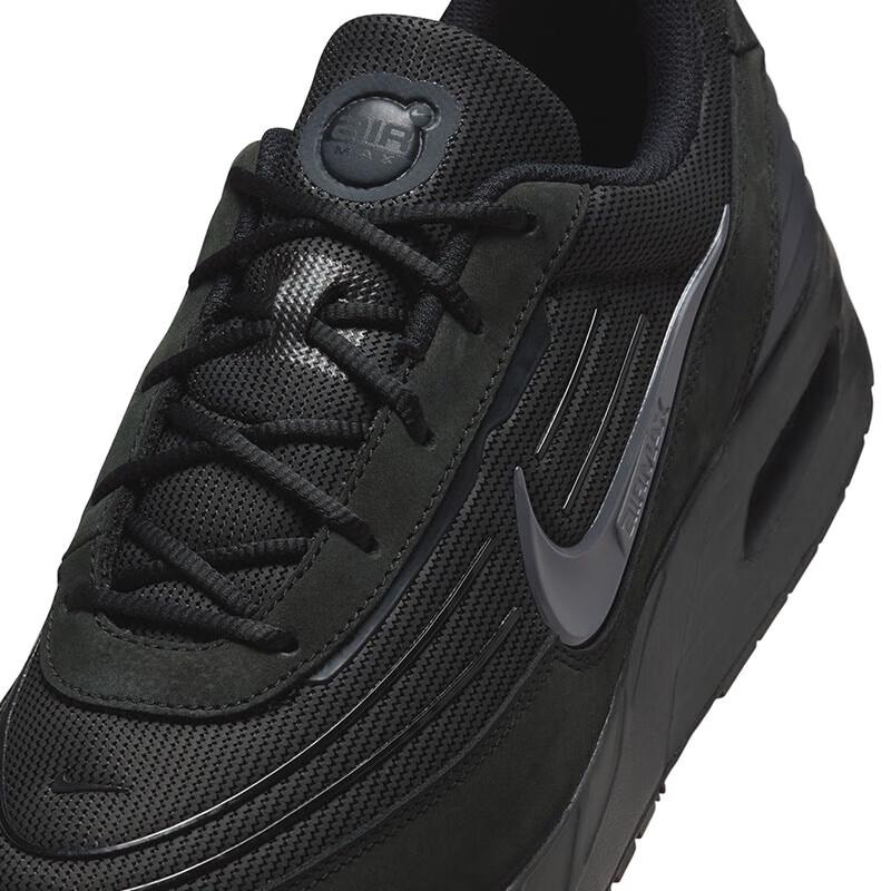 Nike Męskie buty sportowe Air Max Casual