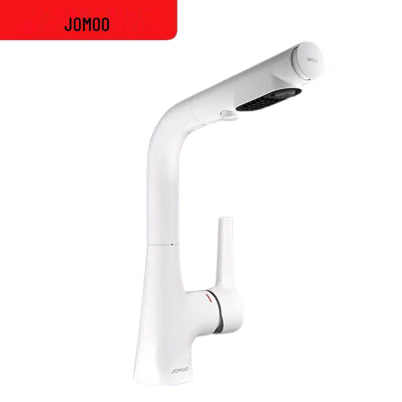 Jomoo Pull-Out Basin Faucet