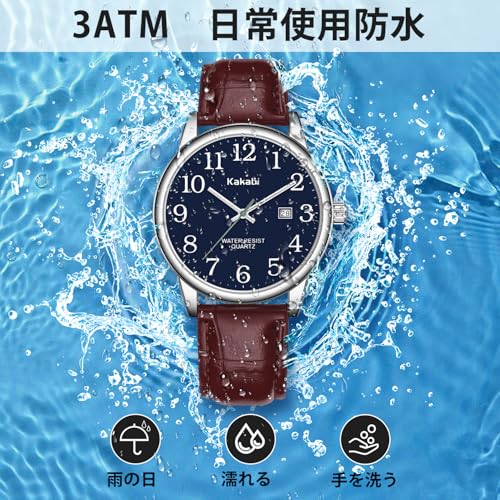 BEN NEVIS Men's Watch, Simple and Stylish, Leather, Casual, Date Display, Waterproof, Analog Quartz Watch, Fashionable for Women and Men, Unisex, Perf