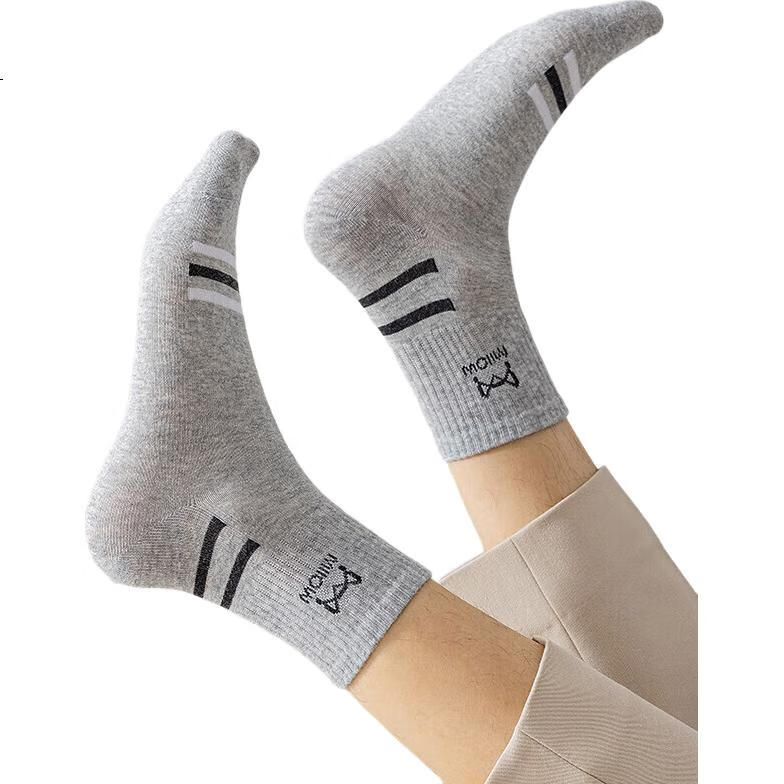 MiiOW Men's Socks, Summer Pure Cotton Yarn, Solid Color Casual Cotton Socks, Breathable And Sweat-Absorbing Mid-Calf Socks, 5 Pairs