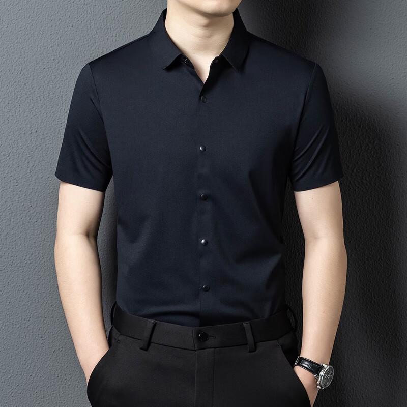 Мужская рубашка Yiliteng с коротким рукавом в стиле business casual XL