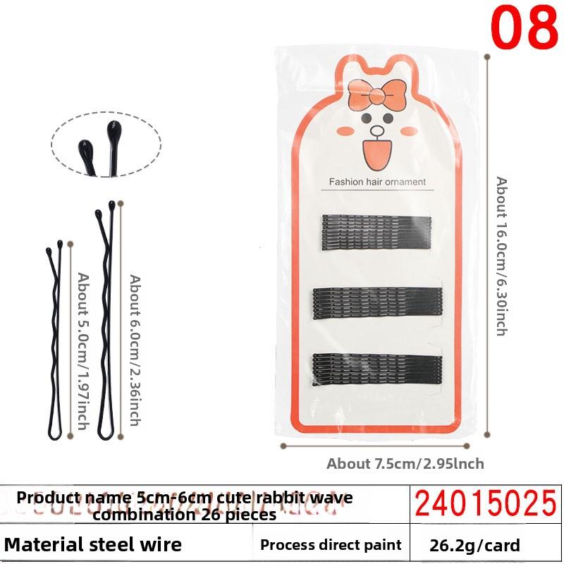 Crown Card Black Steel Clip Girls' Small Hair Clip Bangs Hair Clip Straight Clip Hair Accessory