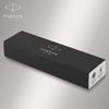 PARKER IM Matte Black CT Ballpoint Pen, Medium Nib, Oil-Based, Gift Boxed, Officially Imported, Product Number 2143442Z