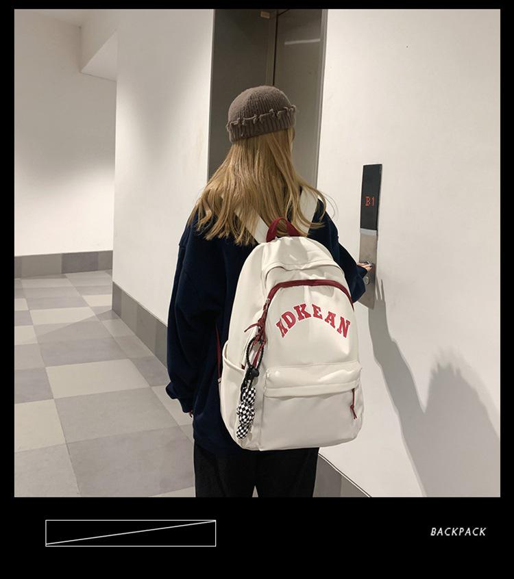 New Korean Style Backpack for Women: Simple Design, Perfect for College, High School, and Junior High Students.