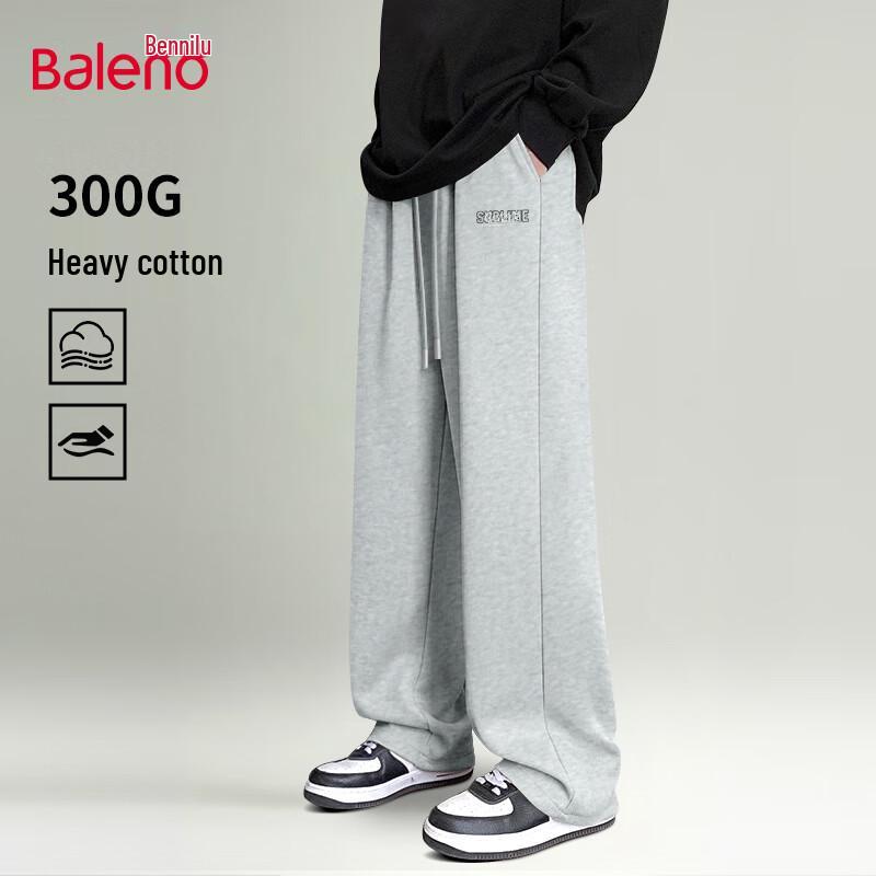 

Мужские вязаные спортивные штаны широкого кроя Baleno XL