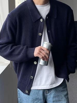 Herren Strickjacke mit Revers im koreanischen Stil - Trendig, hochwertig, lockere Passform für Frühling & Herbst
