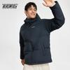 XUEZHONGFEI Men's Short Warm Windproof Down Jacket