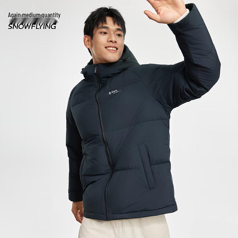 XUEZHONGFEI Men's Short Warm Windproof Down Jacket