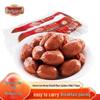 honey meat jujube 200g x 2 bags