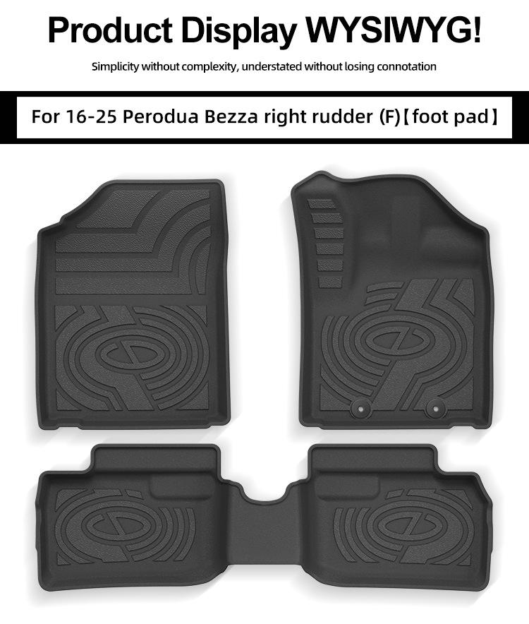 TPE Floor Mats for 2016-2025 Perodua Bezza, Includes Trunk Mats for Cross-Border Models.