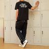 Vans Yin Yang Logo T-shirt 'Black' Men's VN0A5HAIBLK
