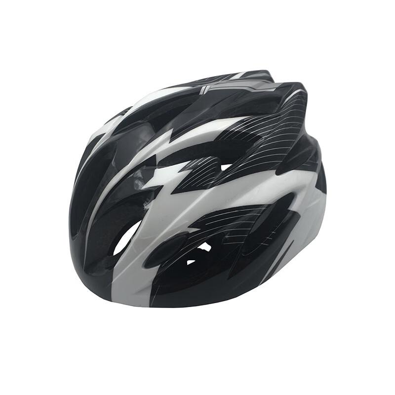 

Lishi Kids Integrated Cycling and Skating Helmet One Size (Head Circumference 48-56CM)