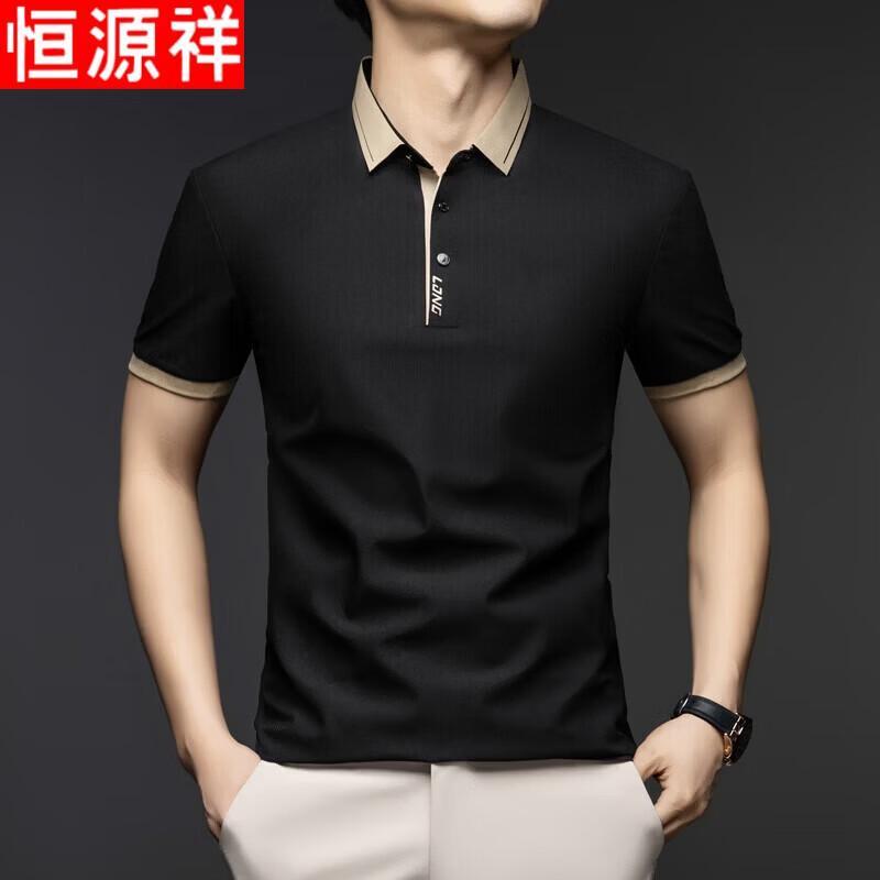 Hengyuanxiang Men s 2026 Summer Cooling Ice Silk Business Casual Polo Shirt L