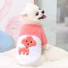 Teddy dog cat clothes pet supplies cat autumn and winter warmth than bear Fadou Shu cotton velvet dog feet
