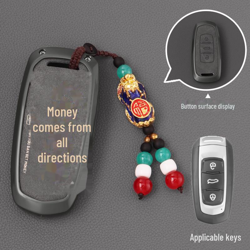 Blue Geely Key Cover for Binyue, Boyue, Dihao GL, Binrui, Bo Ruixing, Ruibao, Xingyue Car Shell Buckle