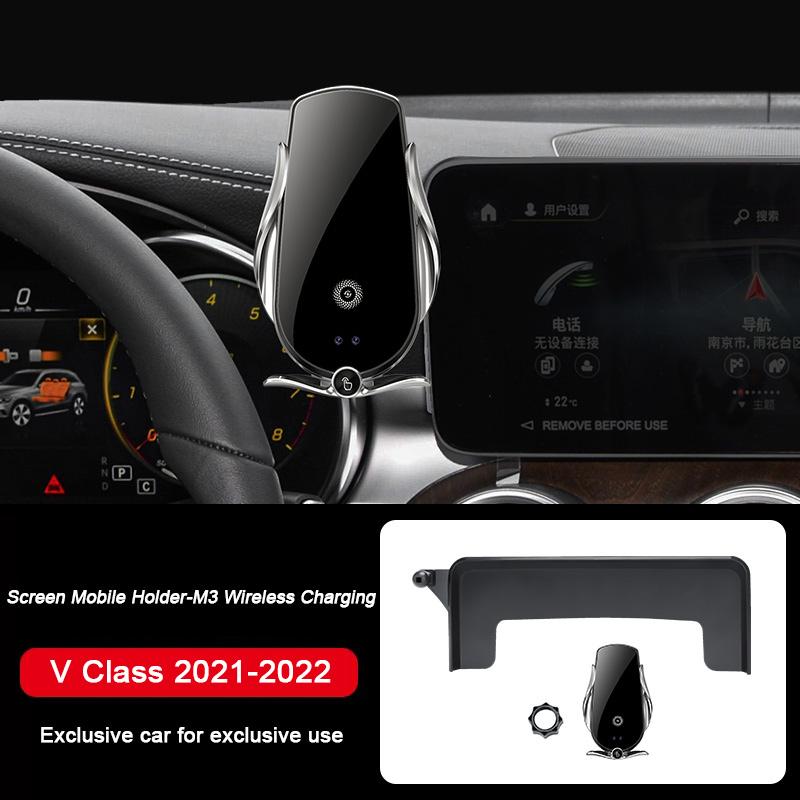 

Для Mercedes Benz C200 V-Class GLC W205 W206 W447 X254 X253 Спеціальний Дисплей Автомобільний Екран Тримач для Телефону Бездротова Зарядка Навігація M3-V 21-22
