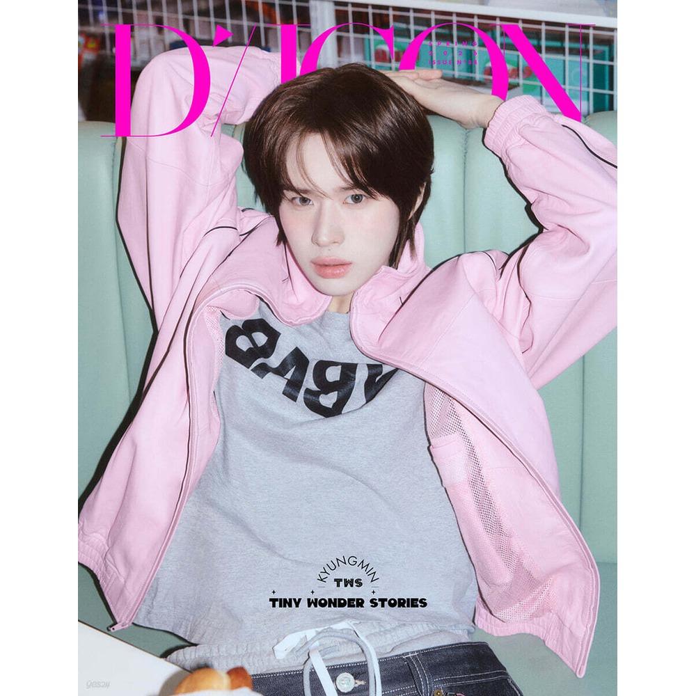 [Pre-order] TWS DICON VOLUME N34 DEAR MY BOYHOOD / TINY WONDER STORIES A-TYPE / B-TYPE Version Select Official K-POP Magazine