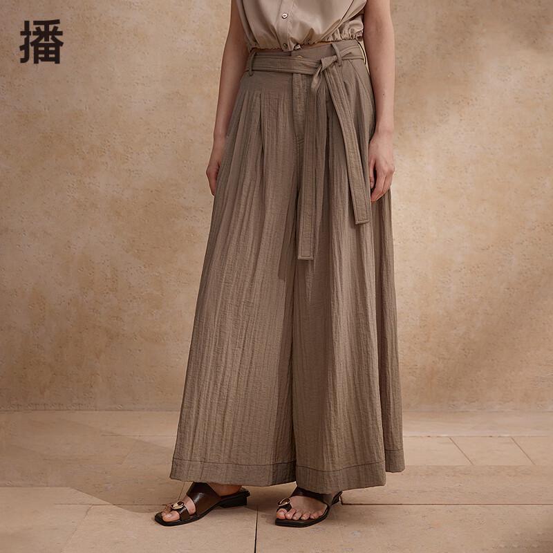 Women's High-Waist Wide-Leg Casual Trousers
