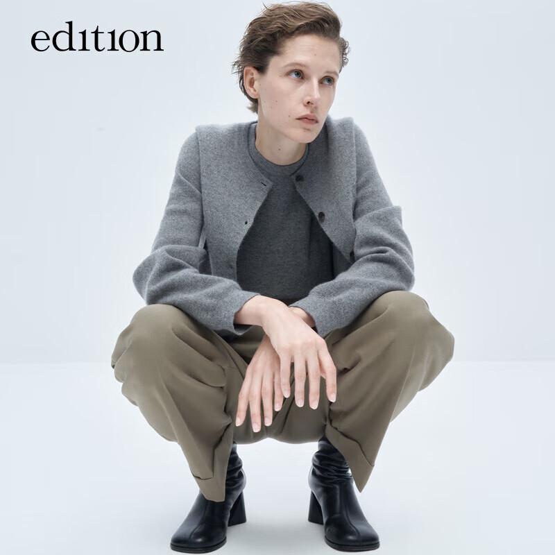 Edition Gao Yuanyuan Style Yak Down Wool Sweater Set