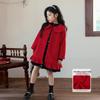 Girl's Mid-Length Red Woolen Coat