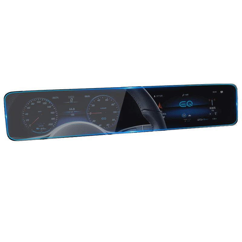 Tempered Film for Mercedes-Benz EQA, EQB, EQC, EQE Navigation and Instrument Panels