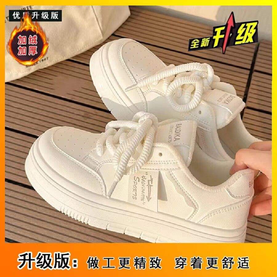 Autumn and Winter Cotton Shoes Velvet Women's Shoes Little White Shoes Women's 2025 New Platform Shoes Ins Trendy Versatile Niche Board Shoes
