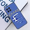 Greece Greek Flag For Samsung Galaxy M16 M06 M33 M13 M35 M53 M11 M21 M31 M55 M15 M14 M34 M54 M12 M32 M52 Case