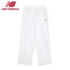 Men Essential Summer Lightweight Wide Pants Nbmlg21413