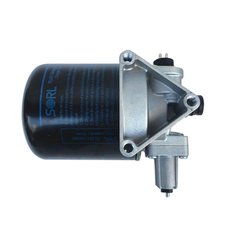 Rongjian Air Dryer for Howo ZZ2197