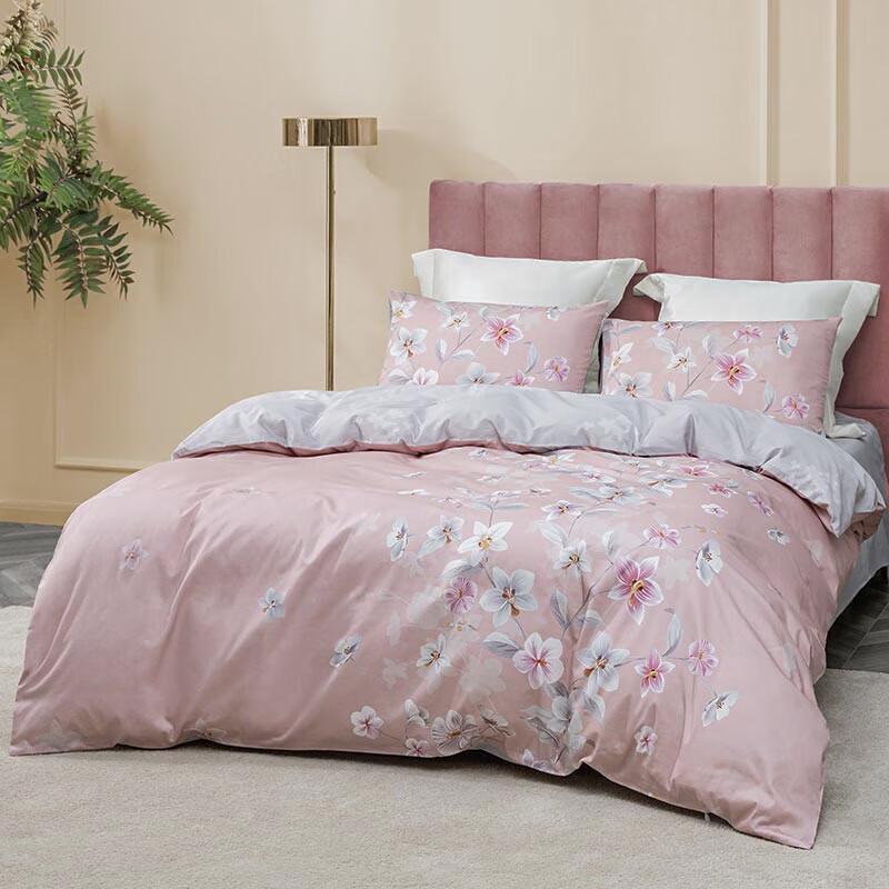 LUOLAI Mu Youlan Cotton 4-Piece Bedding Set