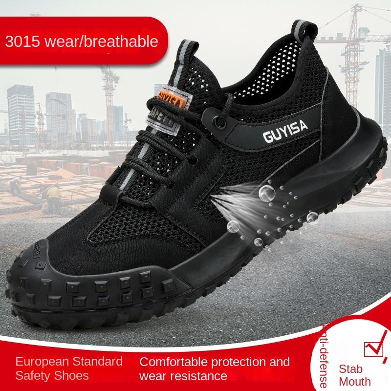 Labor Insurance Shoes, Smash-proof and Puncture-proof Men's Steel Baotou Safety Protective Shoes