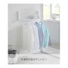 Yamazaki Jitsugyo [Gypsum Board Tweezers and Wood Screws Included] Wall Folding Bath Towel Rack Compatible with Plaster Board Walls White When Used: