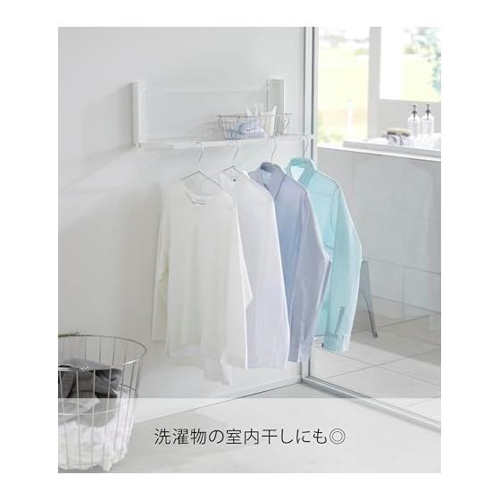 Yamazaki Jitsugyo [Gypsum Board Tweezers and Wood Screws Included] Wall Folding Bath Towel Rack Compatible with Plaster Board Walls White When Used:
