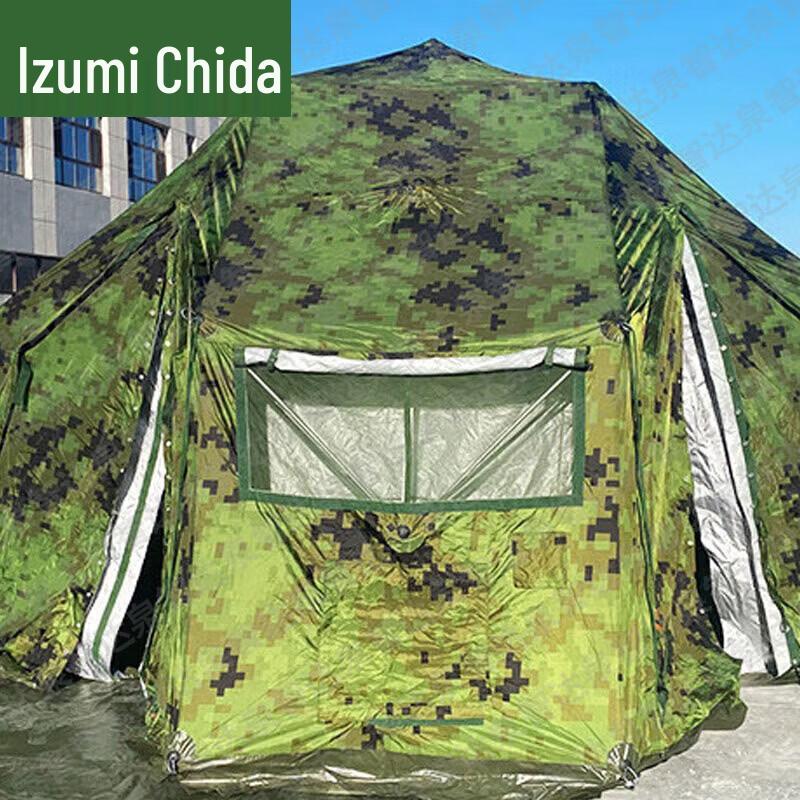 Quanzhida Outdoor Modular Tents and Accessories