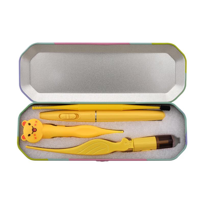 Rechargeable Luminous Ear Spoon & Tweezers Set
