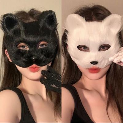 Party-Zubehör – Partymasken