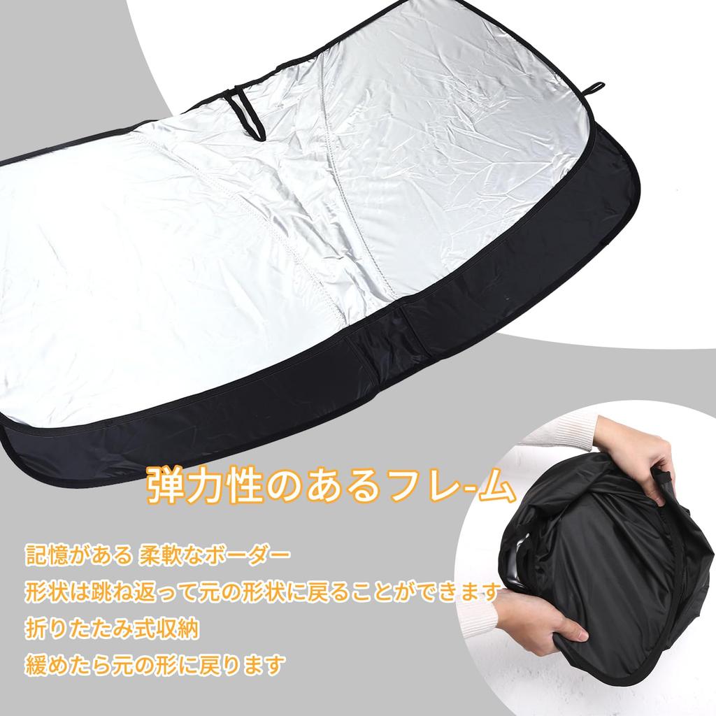 Hcilloend Sunshade for Nissan Fairlady Z RZ34 Windshield Blackout Front Car Front UV Storage Easy Car Interior Wired Type 2022-2025, Sunshade,