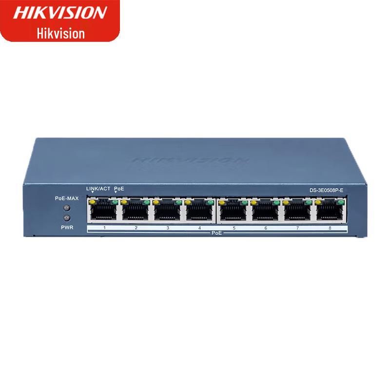 

Hikvision DS-3E0505PF-E 5-Port Gigabit PoE+ Switch