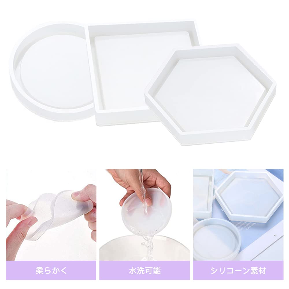 Samcos 3-Piece Coaster Silicone Mold, Round, Hexagon, and Square, for Epoxy Resin, UV Resin, Clay, and Soft Molds, DIY Crafts, Plates, and Dishes,