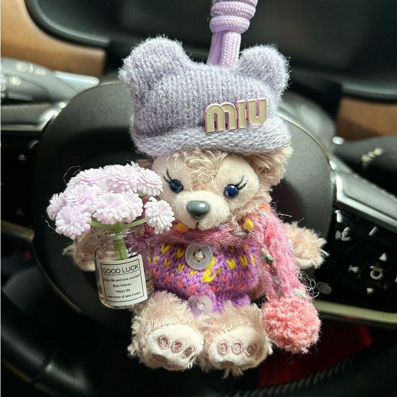 Sherry Lovely Rose Bear Keychain With Ultra Soft Fabric Ideal For Collectors And Gifts