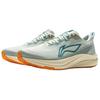 New LINING Red Hare 8 Running Shoes Men's Low top Light Moss Blue/Pale Mountain Green ARPV001-19