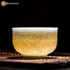 Jingdezhen Yingqing Porcelain Master Teacup