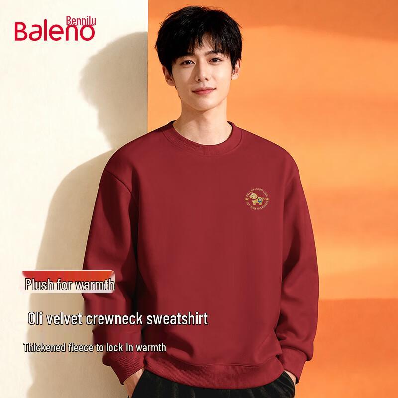 Baleno Men's Winter Fleece Hoodie