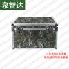 Quanzhida Aluminum Alloy Instrument & Aviation Case