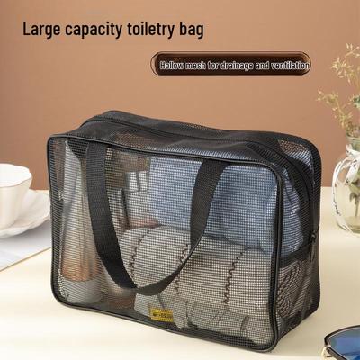 Sac de douche en maille grande capacité, sac de maquillage et de sport portable avec fonction de drainage
